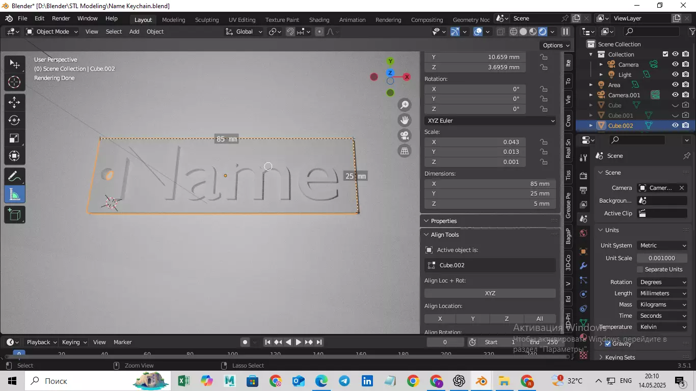 Customizable Name Keychain Free 3D print model