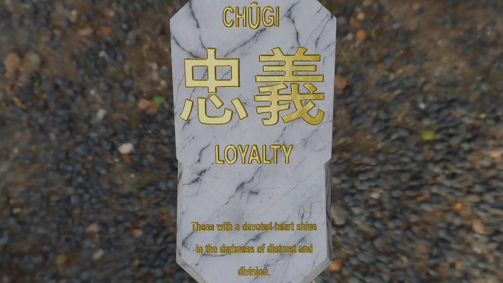 Motivational tablet with message about loylaty 3D print model_0