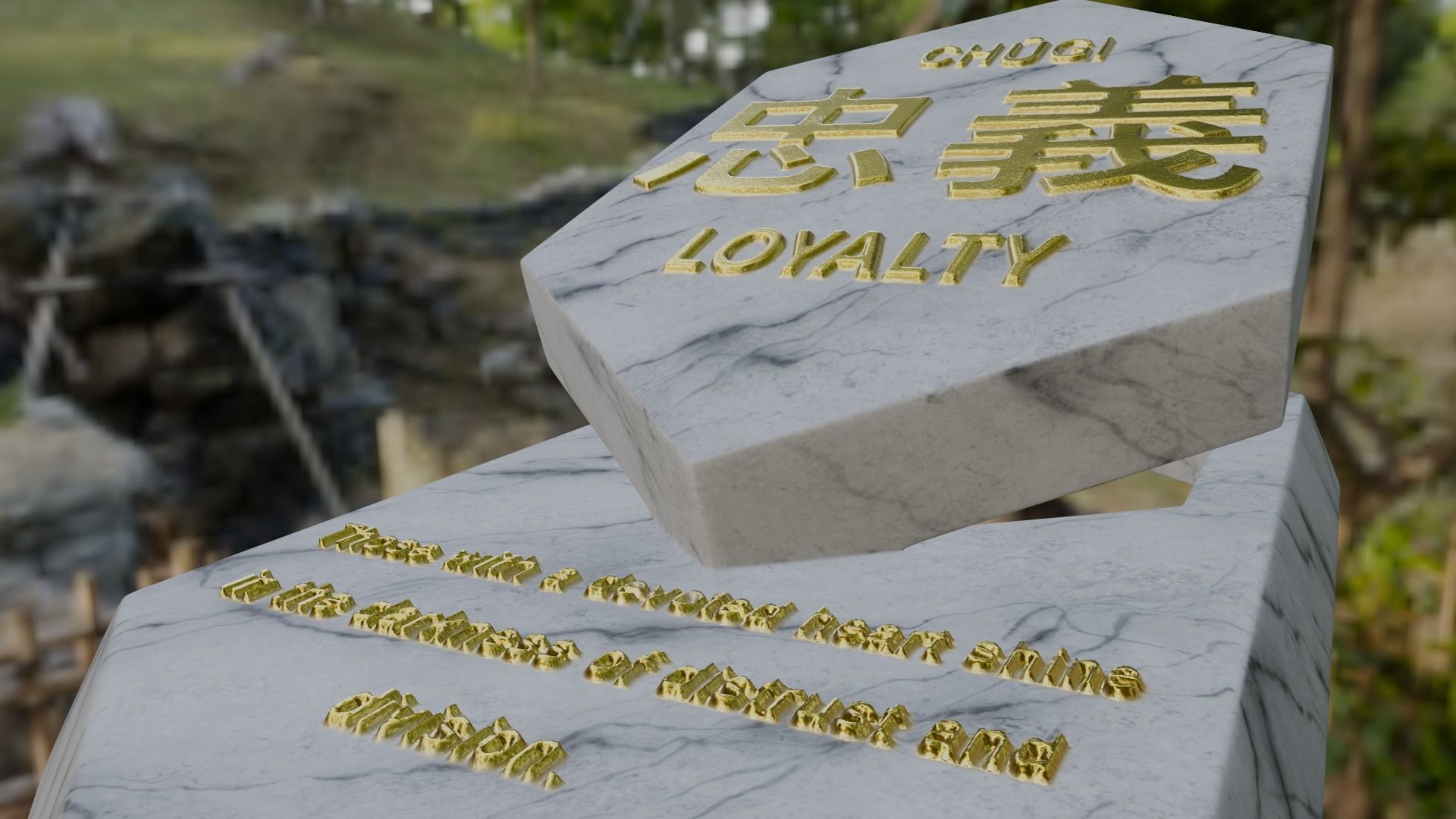 Motivational tablet with message about loylaty 3D print model_3