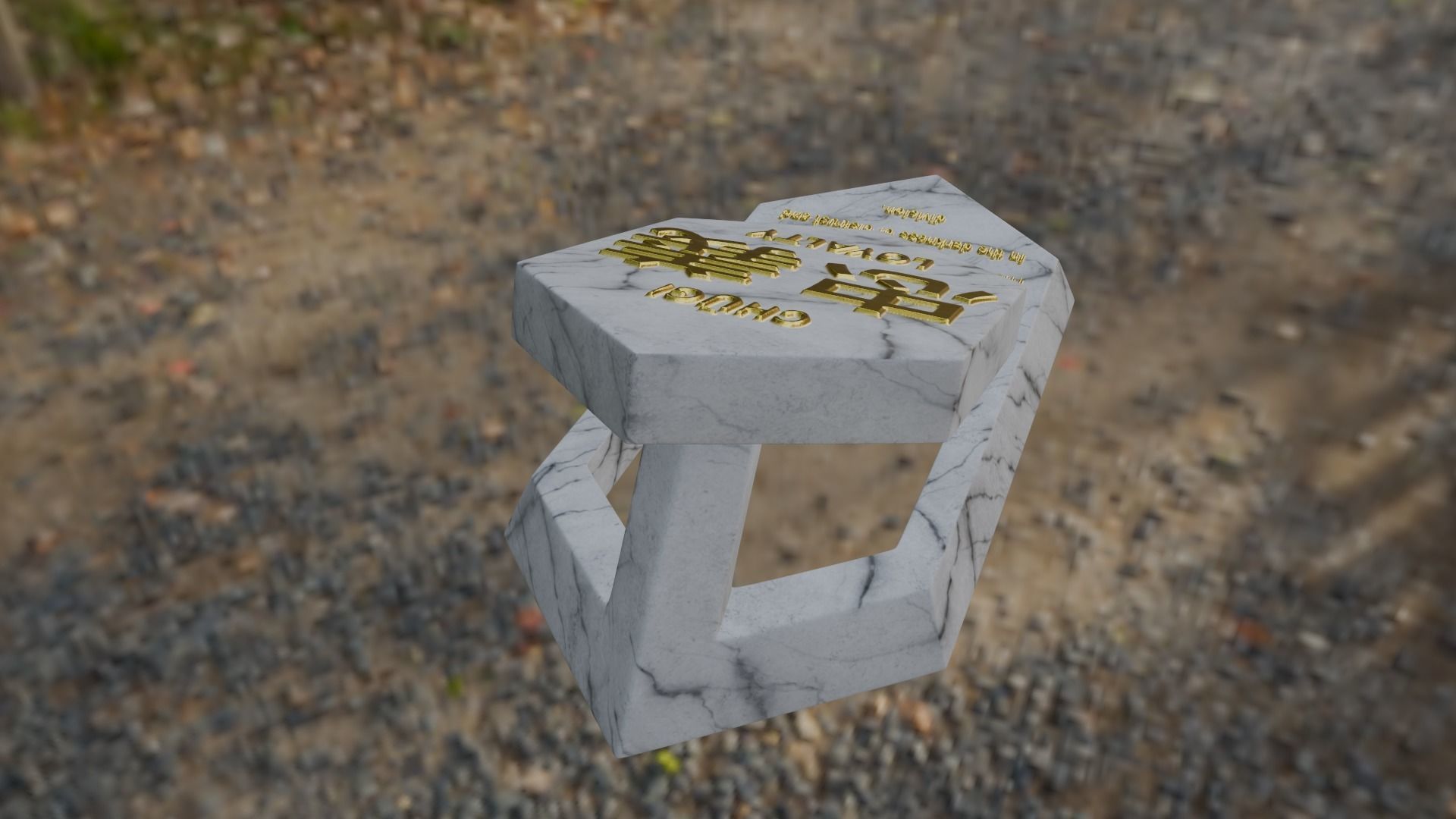 Motivational tablet with message about loylaty 3D print model_2