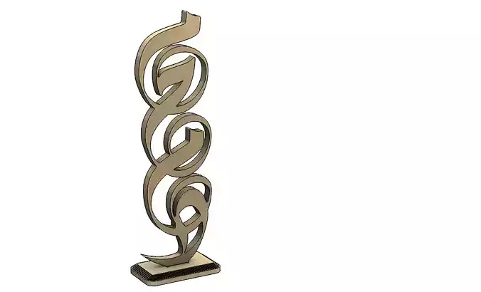 Typography Arabian Art Letters - Muhammad 3D model