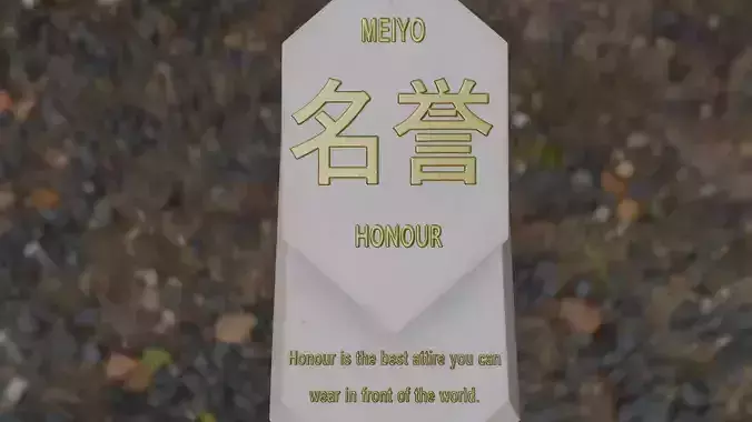 Hexagonal Tablet with motivational message about honour