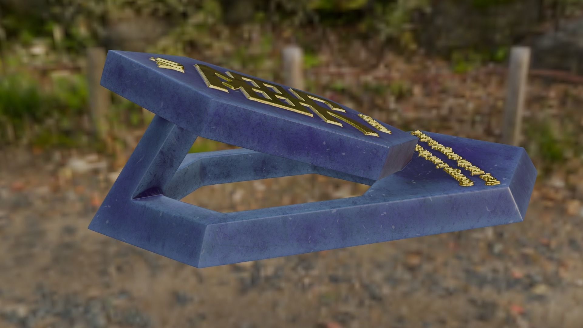 Tablet with motivational message about courage 3D print model_2