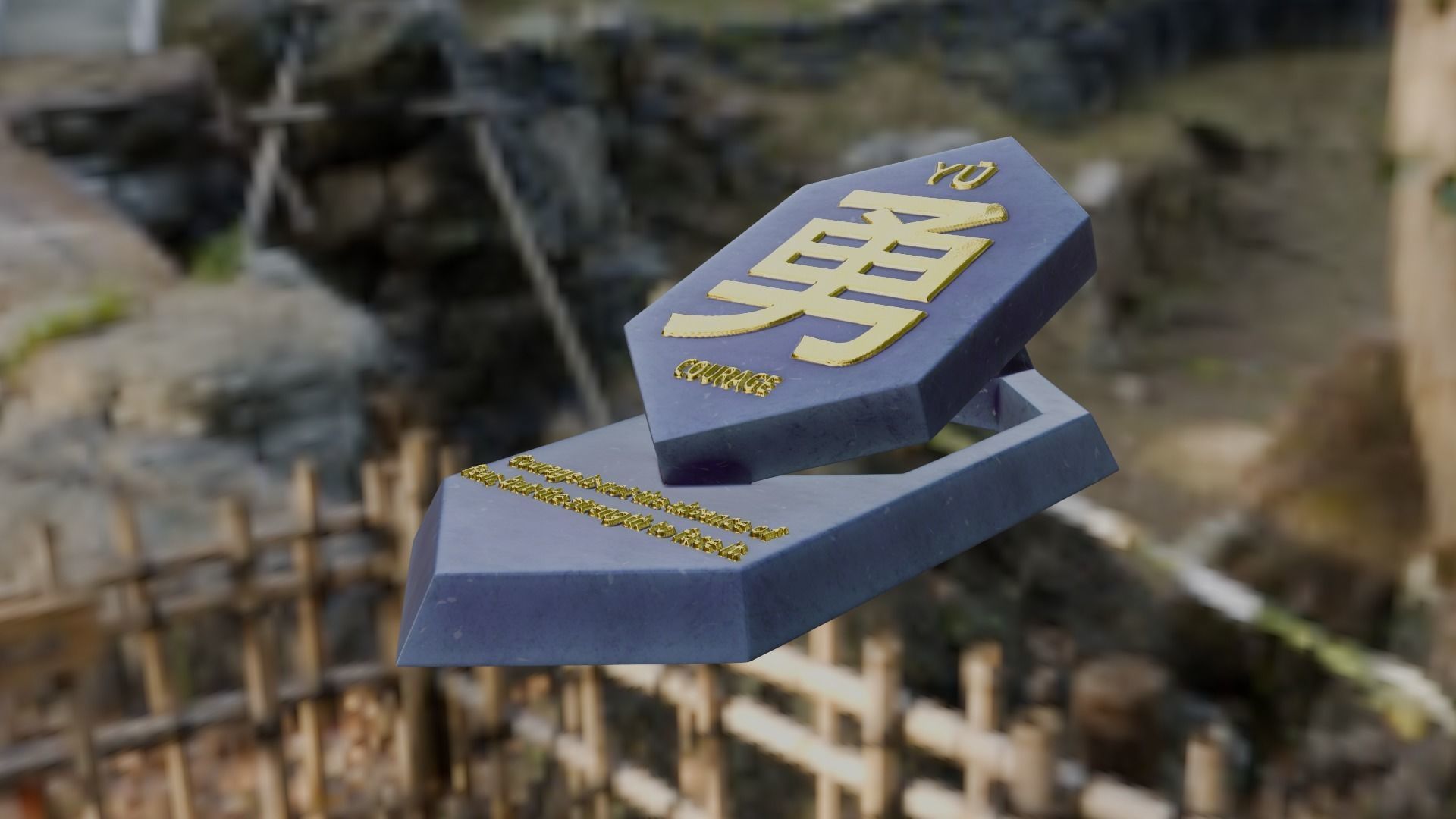 Tablet with motivational message about courage 3D print model_1