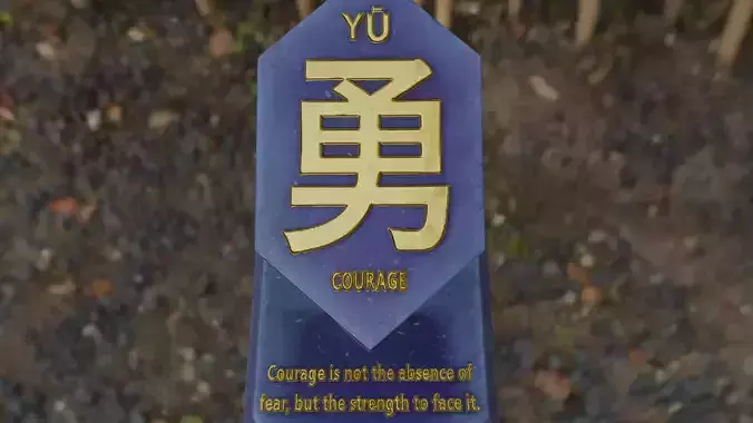 Tablet with motivational message about courage 3D print model