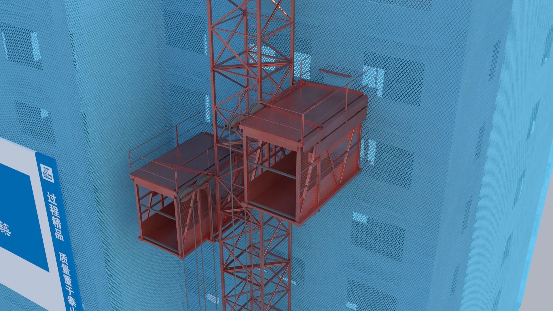 Construction Site Tower Crane 3D model_7