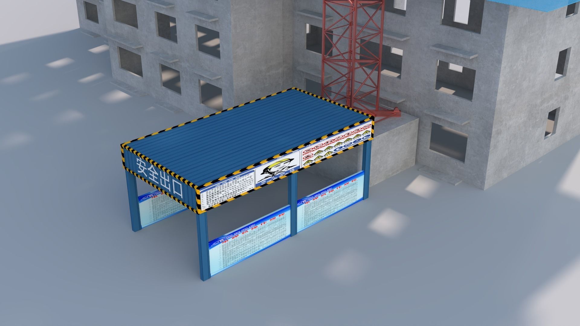 Construction Site Tower Crane 3D model_1