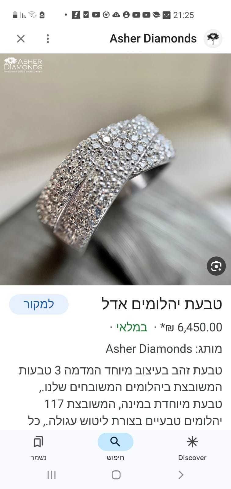 ring 99 3D print model_4