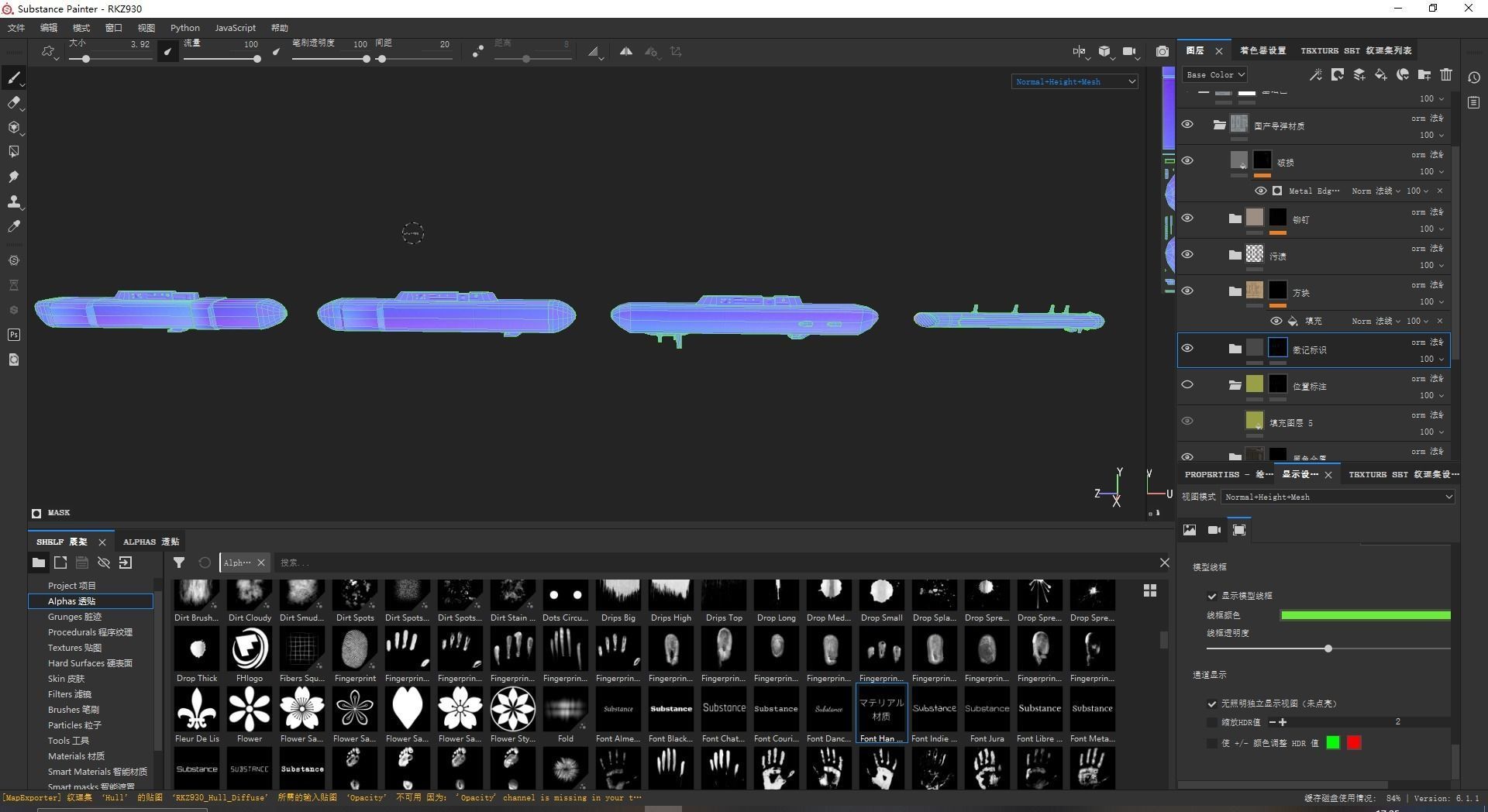 PLAAF RKZ-930 Tactical Jamming System TJS Electronics Pod Low-poly 3D model_18
