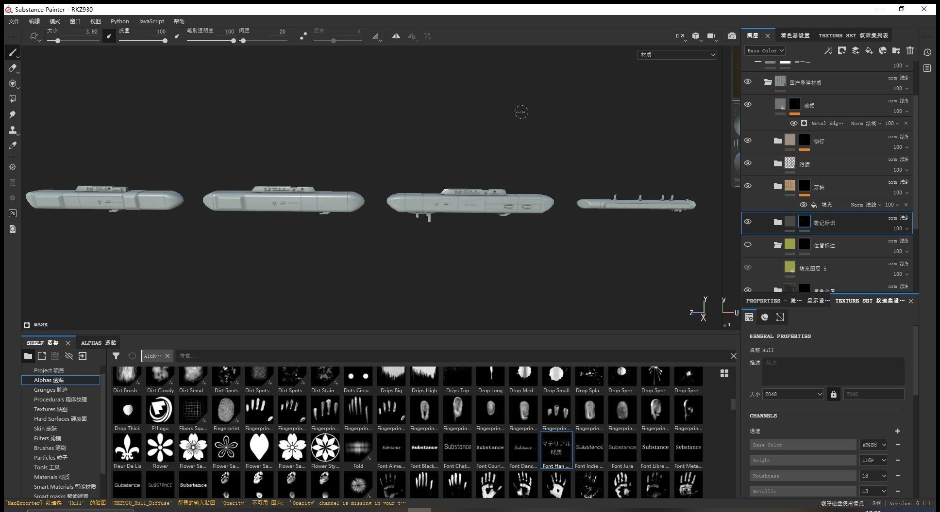 PLAAF RKZ-930 Tactical Jamming System TJS Electronics Pod Low-poly 3D model_15