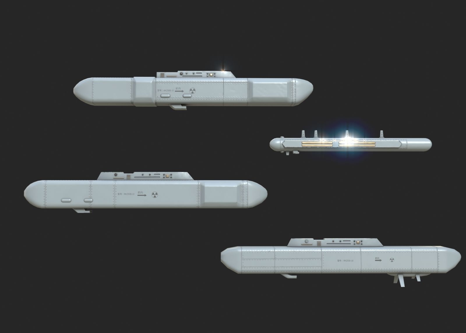 PLAAF RKZ-930 Tactical Jamming System TJS Electronics Pod Low-poly 3D model_1
