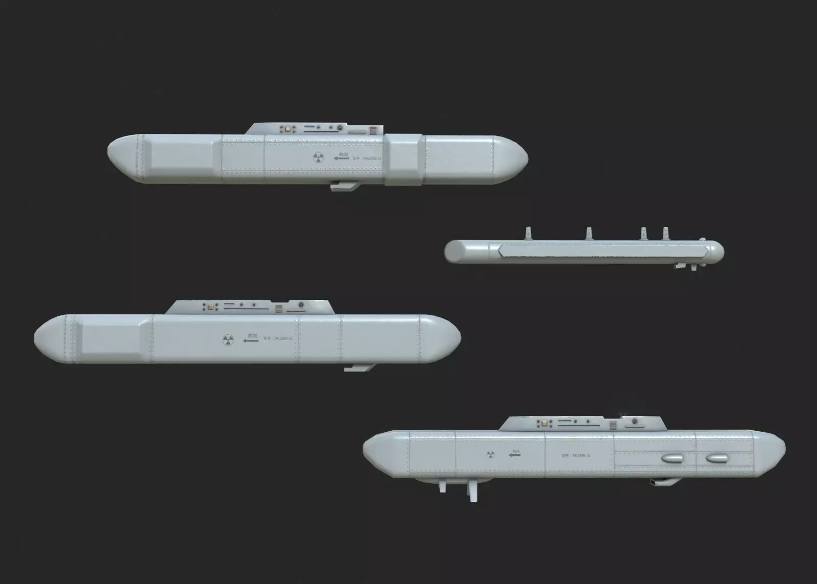 PLAAF RKZ-930 Tactical Jamming System TJS Electronics Pod Low-poly 3D model_0