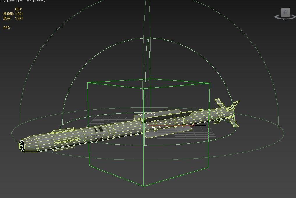 Chinese PL10 Infrared guided Air-to-Air missile PL-10 Low-poly 3D model_12