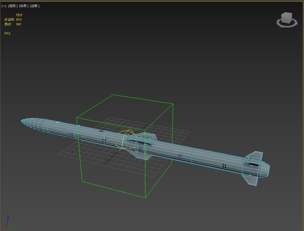 Chinese PL15 PL-15 BVR air-to-air missile Low-poly 3D model_13