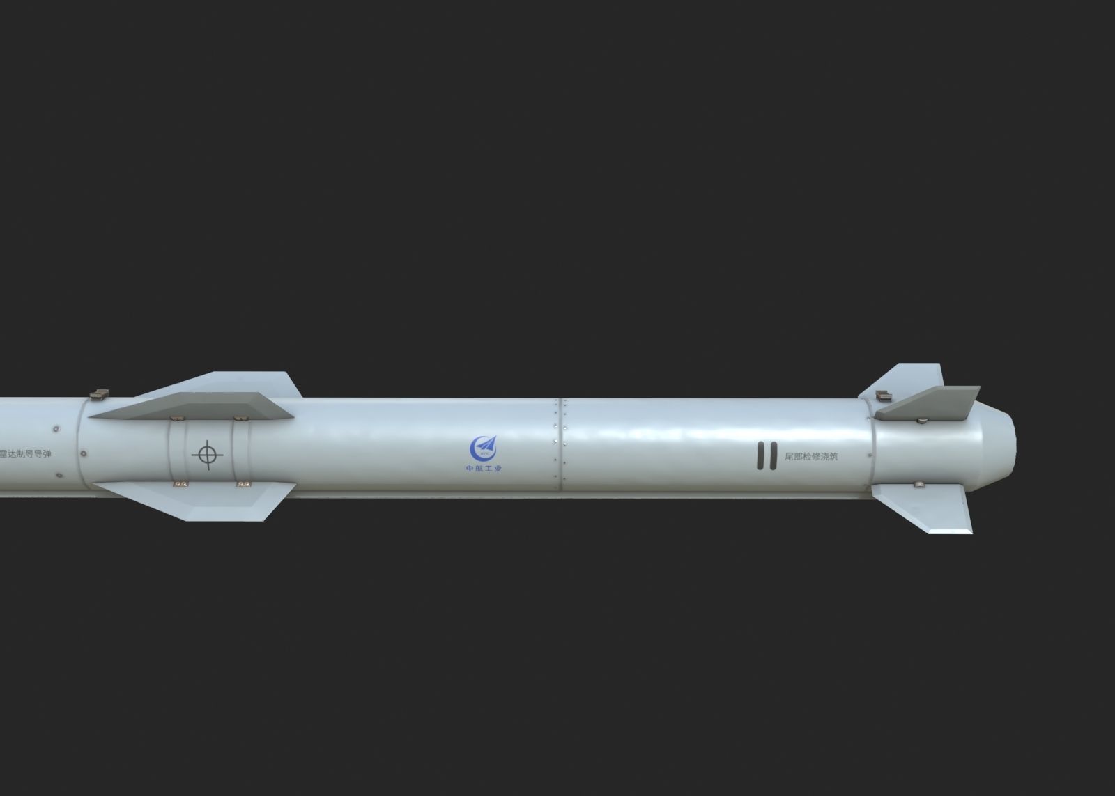 Chinese PL15 PL-15 BVR air-to-air missile Low-poly 3D model_6
