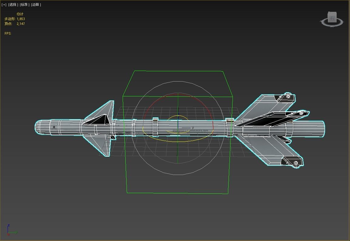 Chinese PL8 Infrared guided Air-to-Air missile PL-8 Low-poly 3D model_11