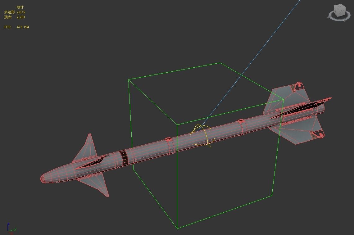 Chinese PL5 Infrared guided Air-to-Air missile PL-5 Low-poly 3D model_13