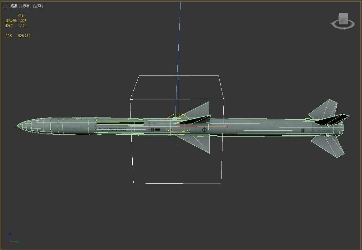 Chinese PL12 PL-12 BVR air-to-air missile Low-poly 3D model_14
