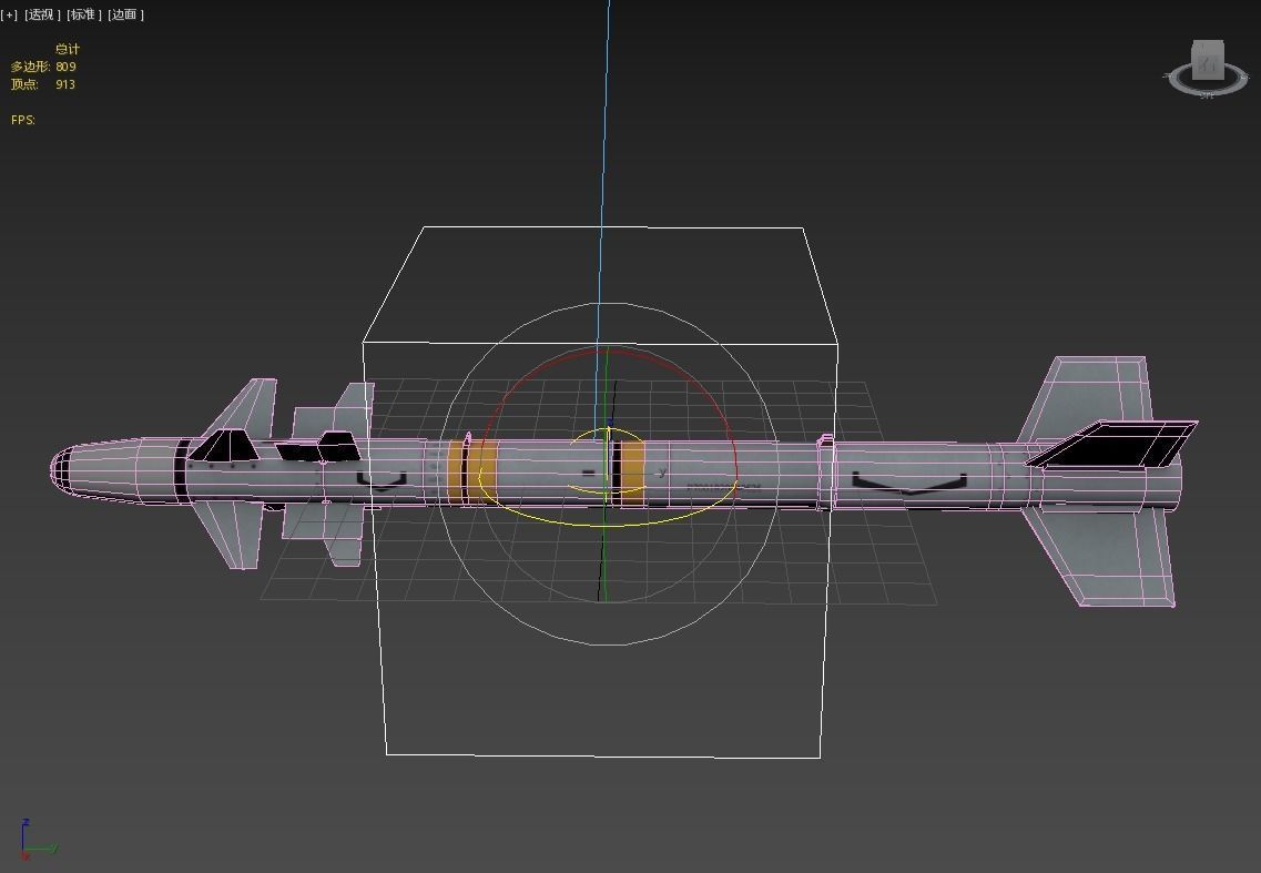 Chinese PL7 Infrared guided Air-to-Air missile PL-7 Low-poly 3D model_14