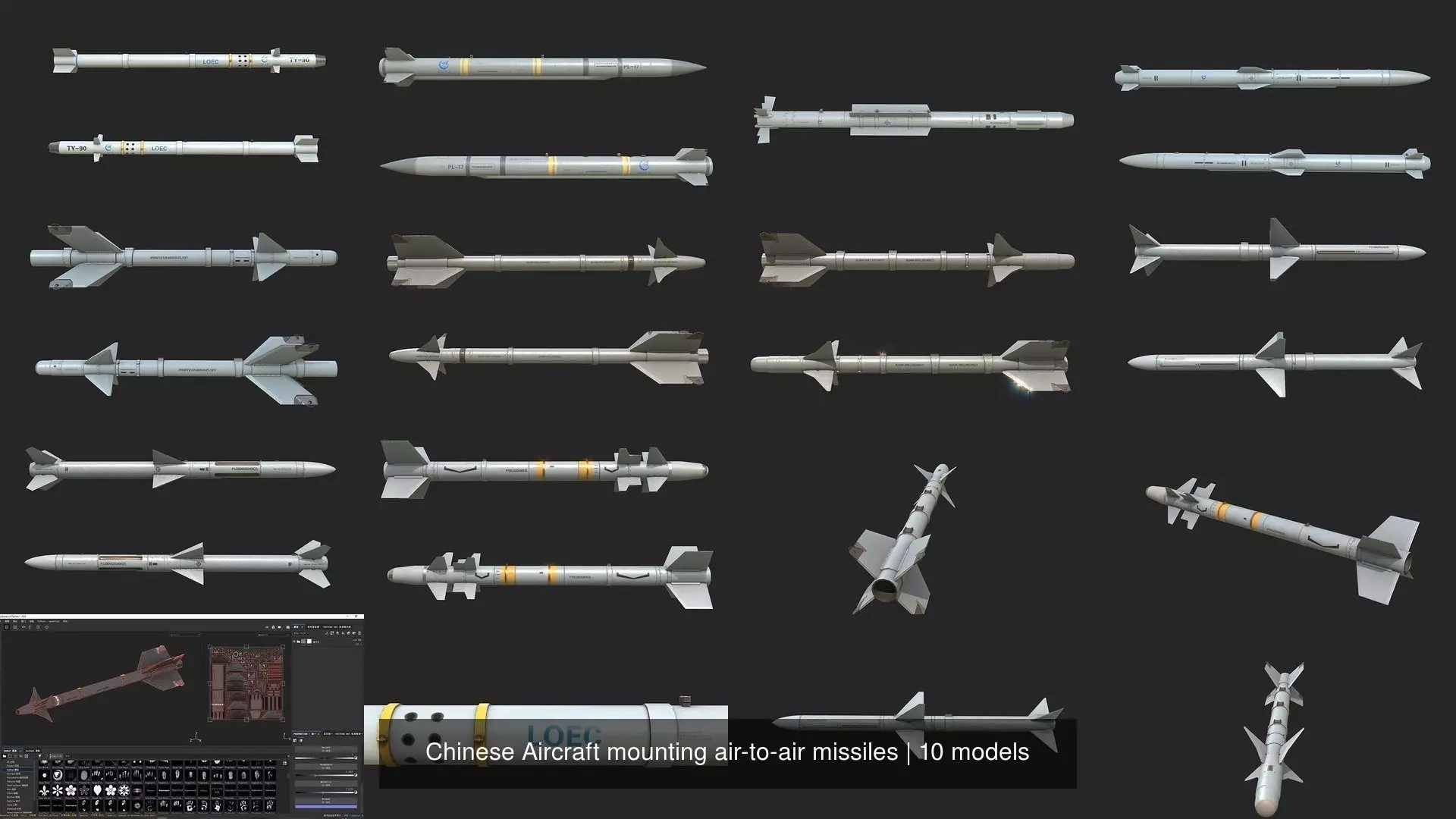 Chinese Aircraft mounting air-to-air missiles 3D Model Collection_0