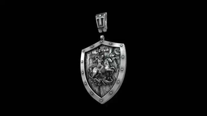 Saint George pendant 