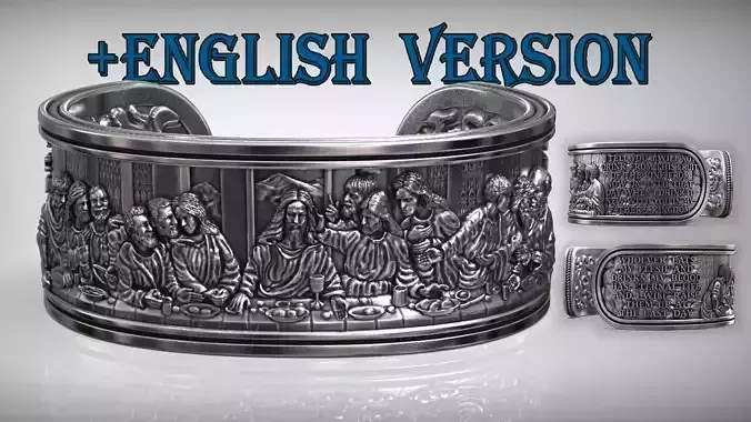 The Last Supper Leonardo Da Vinci Bangle Christian Bracelet