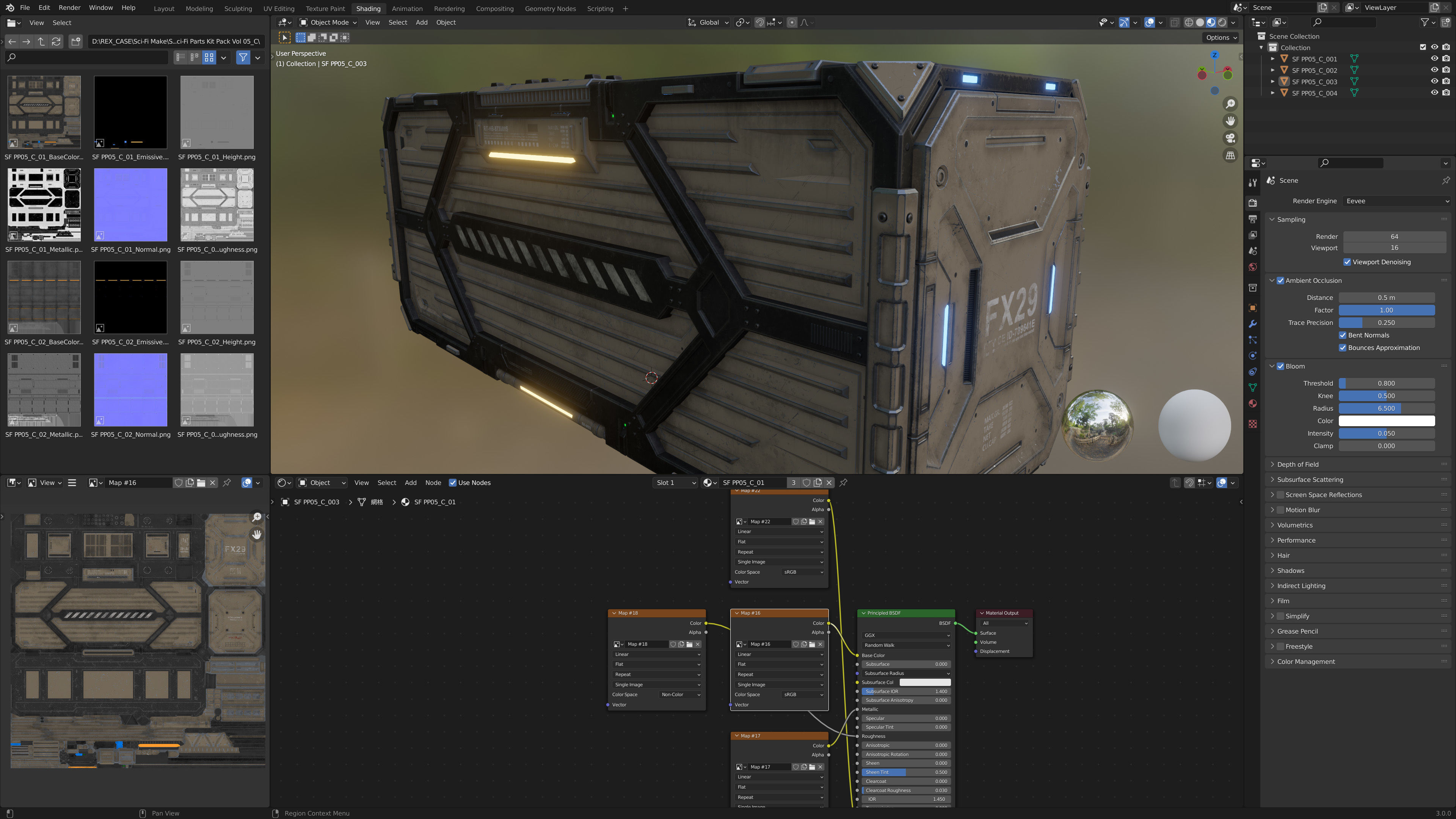 Sci-Fi Container Type C-PBR Low-poly 3D model_7