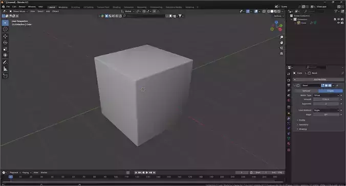 Blender Default Cube But With Bevel