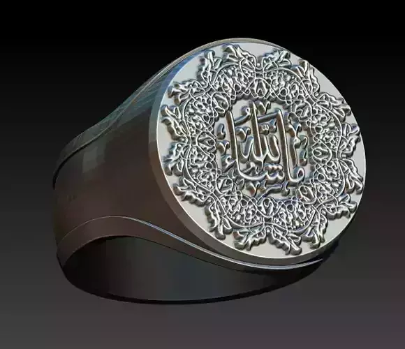 Islamic Muslim Ring For Men USA Size 10 3D print model