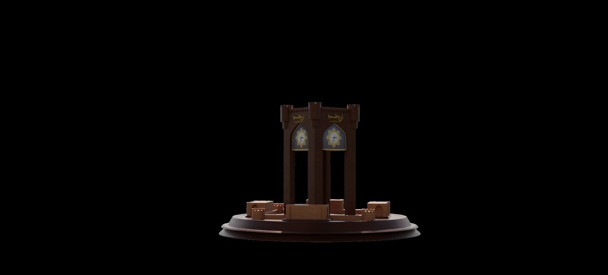 3D Model of Burj Al Sahwa 3D model_2