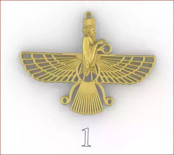 Necklace symbol of God 3D print model