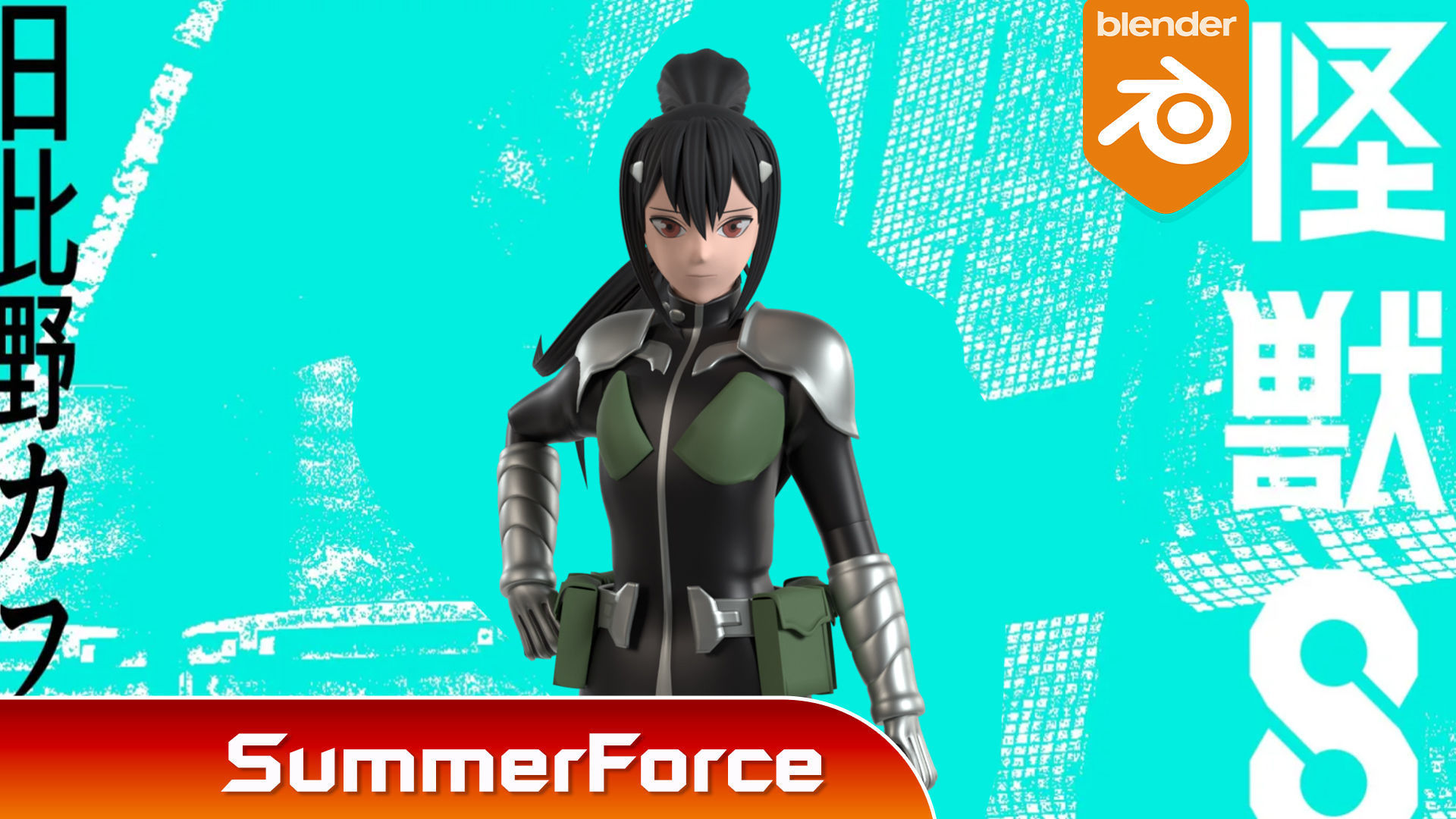 Mina Ashiro - Kaiju no8 3D model_1