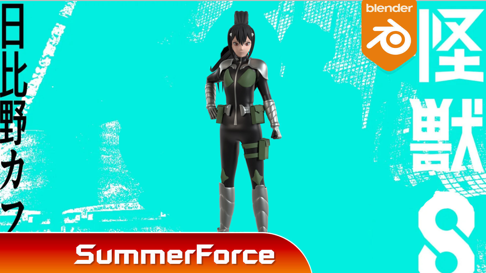 Mina Ashiro - Kaiju no8 3D model_2