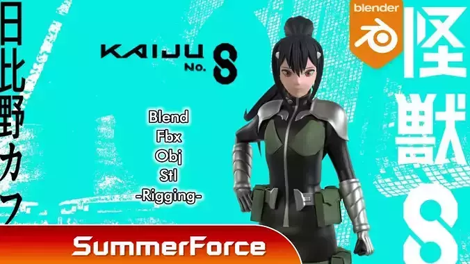 Mina Ashiro - Kaiju no8 3D model