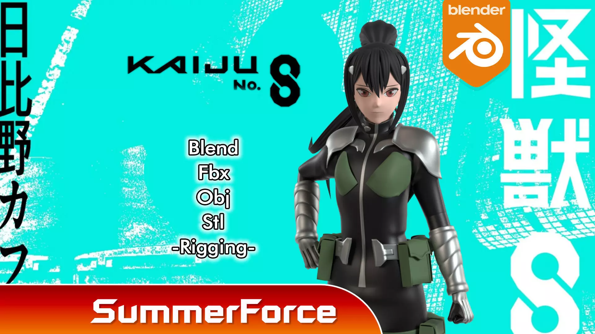 Mina Ashiro - Kaiju no8 3D model_0