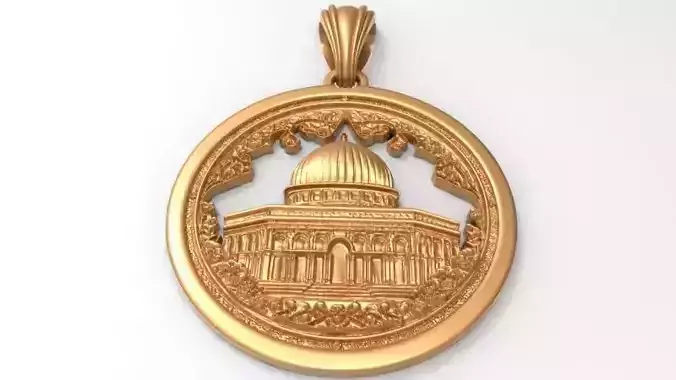 Dome of the Rock Necklace Pendant Charm  Islamic Jewelry