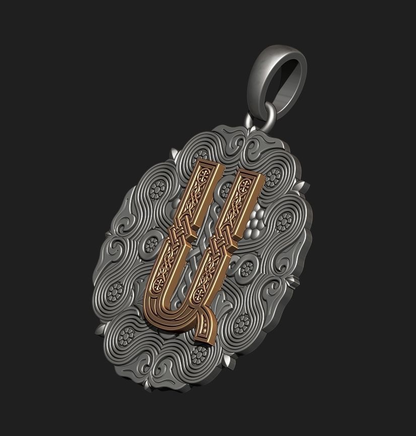 PENDANT WITH THE ARMENIAN LETTER 1 Printable Model 3D print model_4