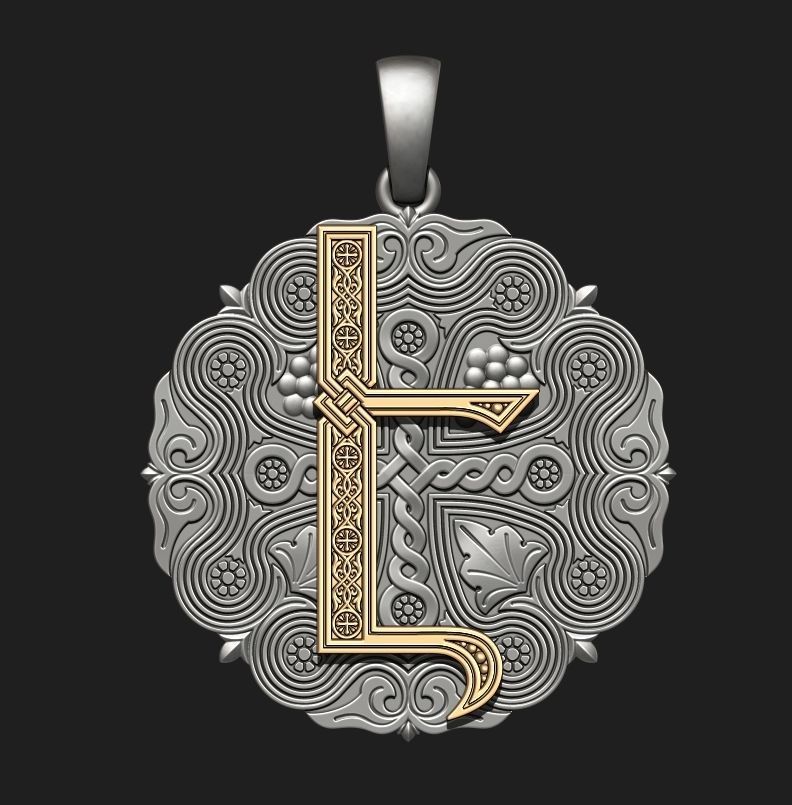 PENDANT WITH THE ARMENIAN LETTER 2 Printable Model 3D print model_3