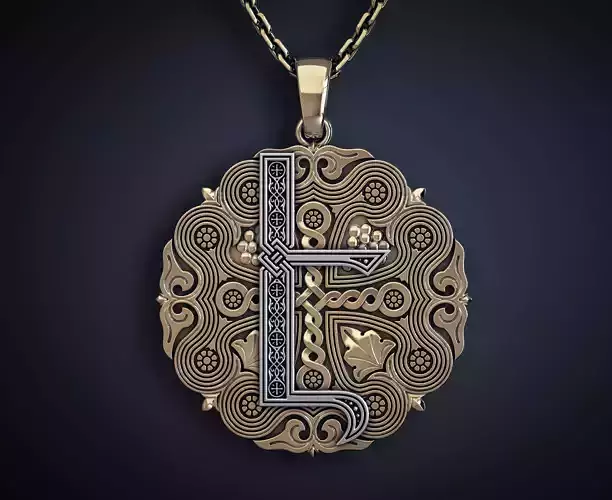 PENDANT WITH THE ARMENIAN LETTER 2 Printable Model