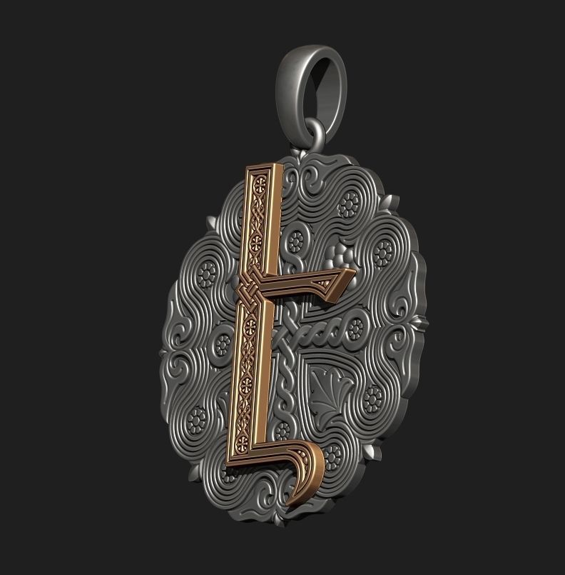PENDANT WITH THE ARMENIAN LETTER 2 Printable Model 3D print model_4
