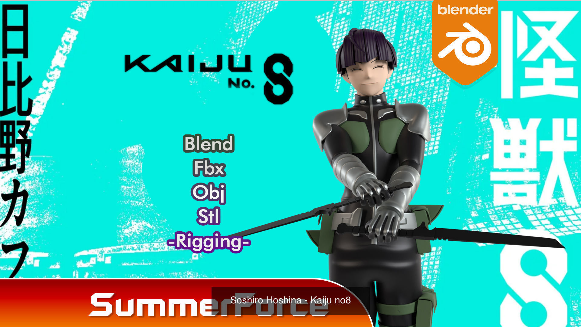 Kaiju no8 3D Model Collection_8