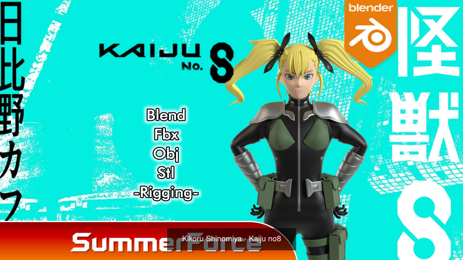 Kaiju no8 3D Model Collection_7