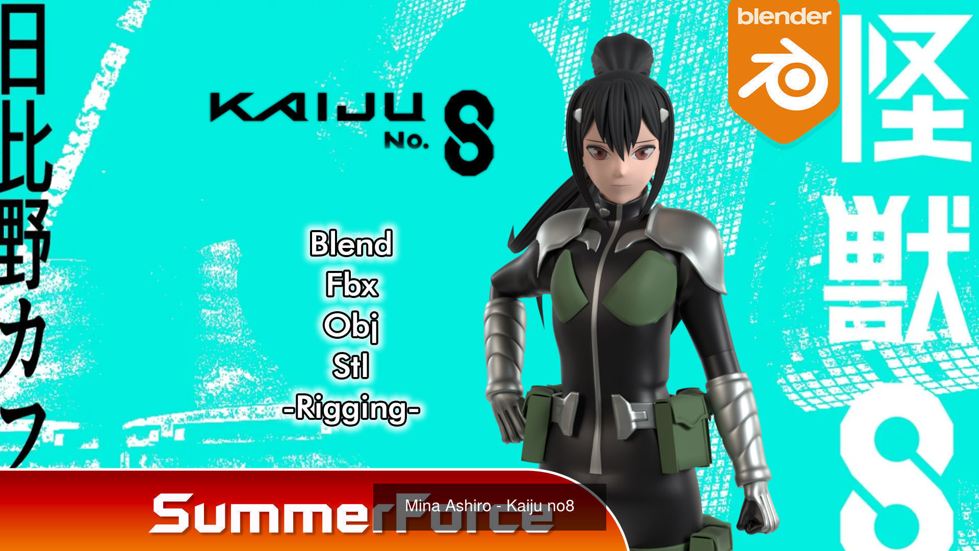 Kaiju no8 3D Model Collection_6