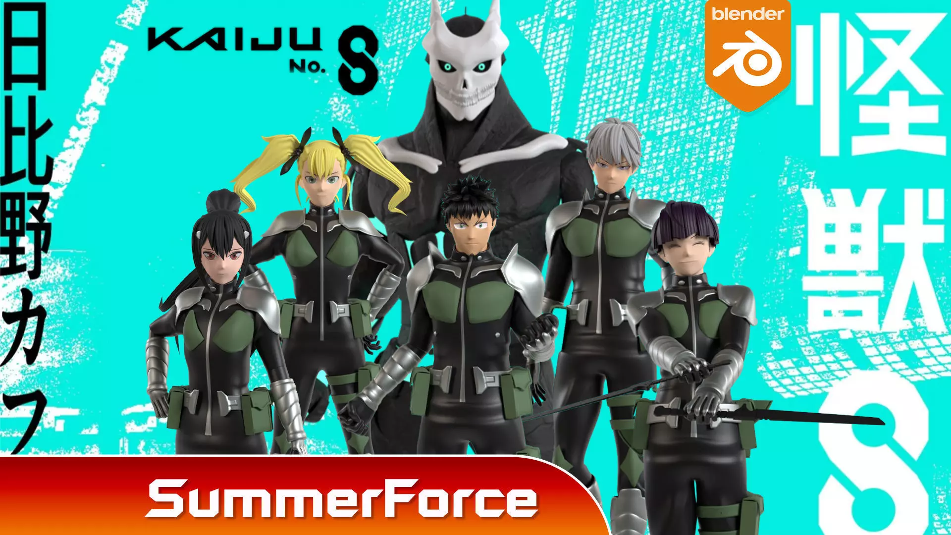 Kaiju no8 3D Model Collection_0