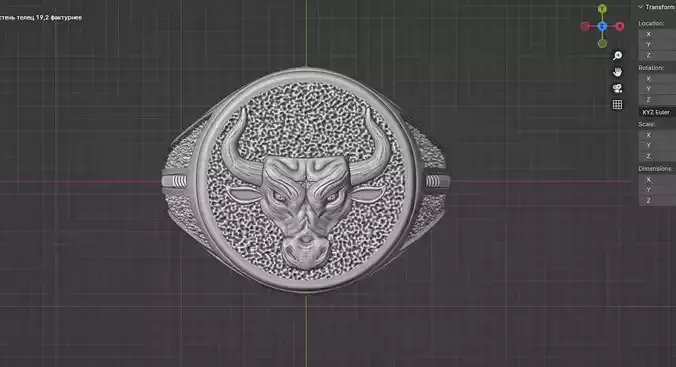 Taurus ring