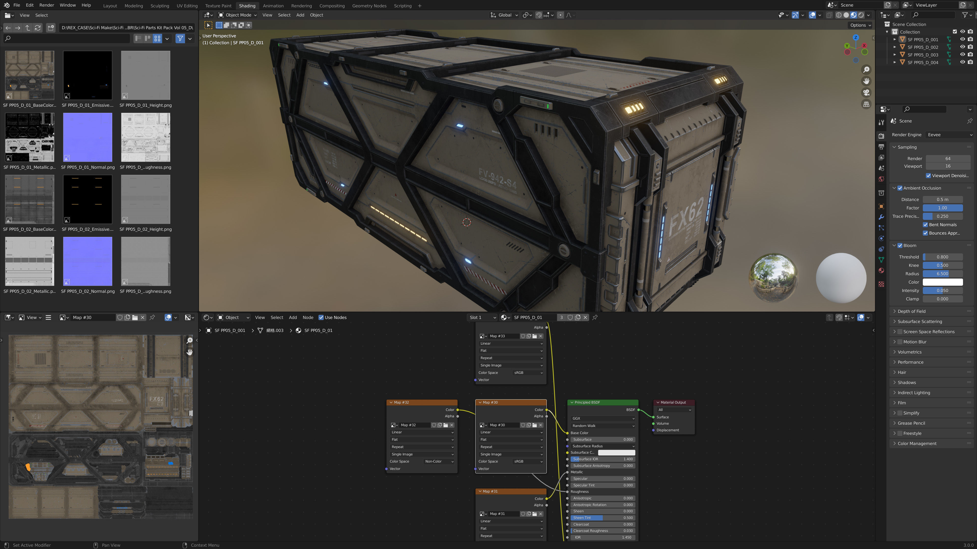 Sci-Fi Container Type D-PBR Low-poly 3D model_7