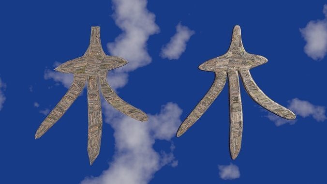 Chinese script for decorative items purpose quad only version Free low-poly 3D model