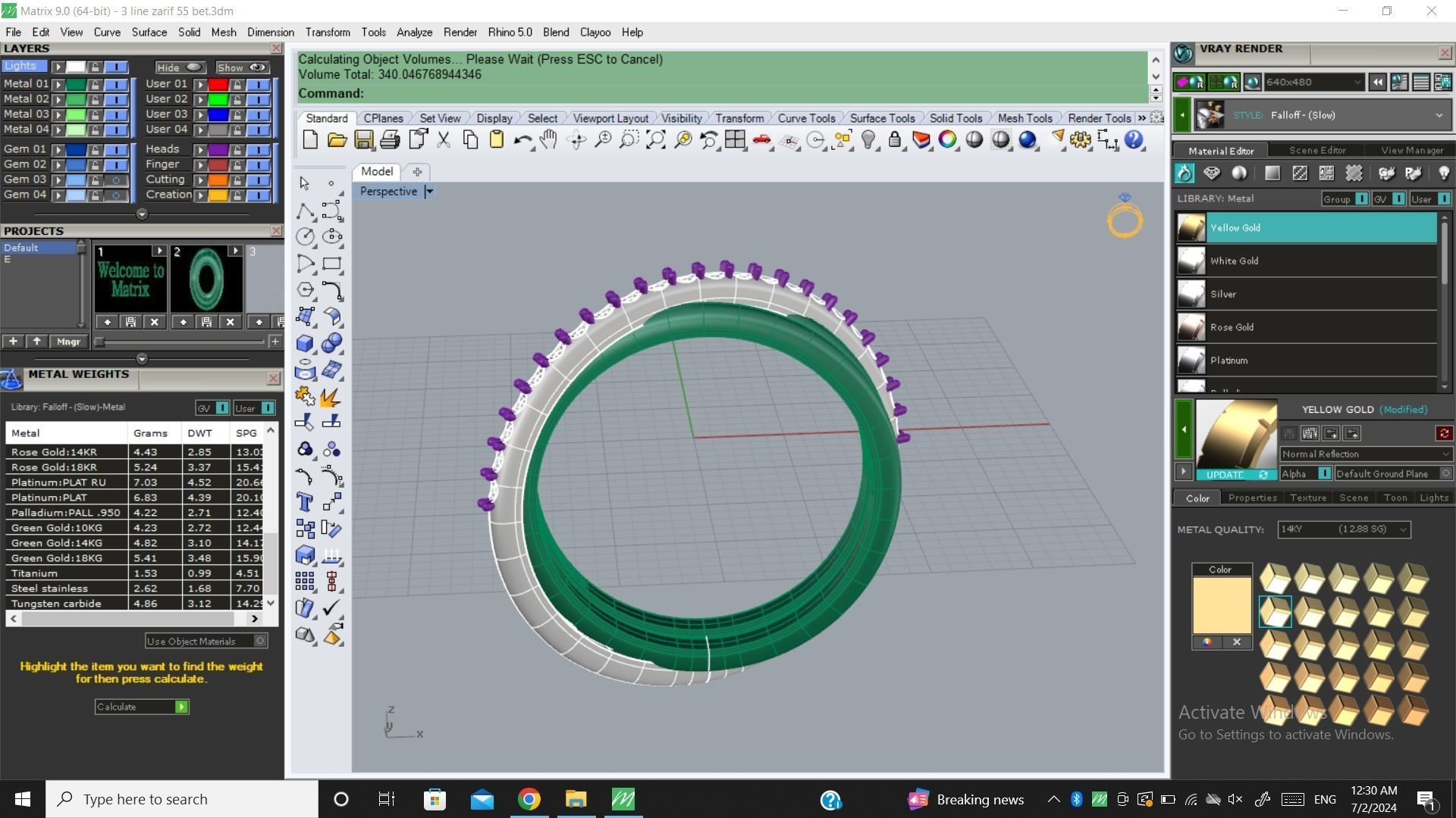 3 line Ring size 55 3D model 3D print model_7