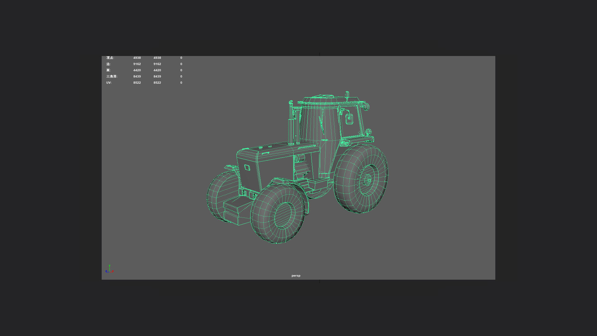 Tractor 3D Model 001 Low-poly 3D model_12