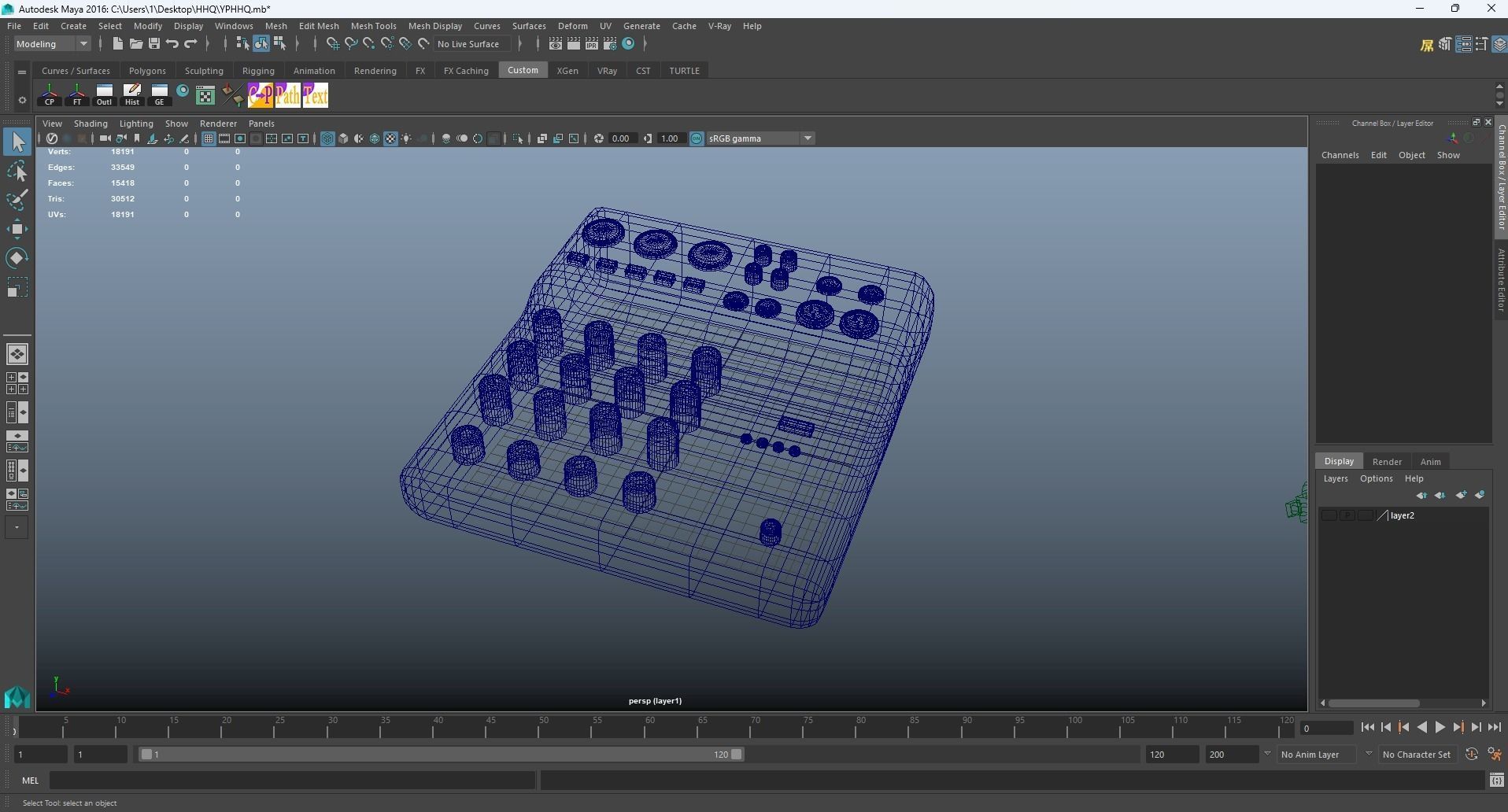Audio Mixer Low-poly 3D model_5